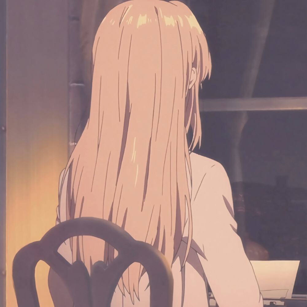 动漫微丧女生头像最动听的情话不过是你设想的未来里有我