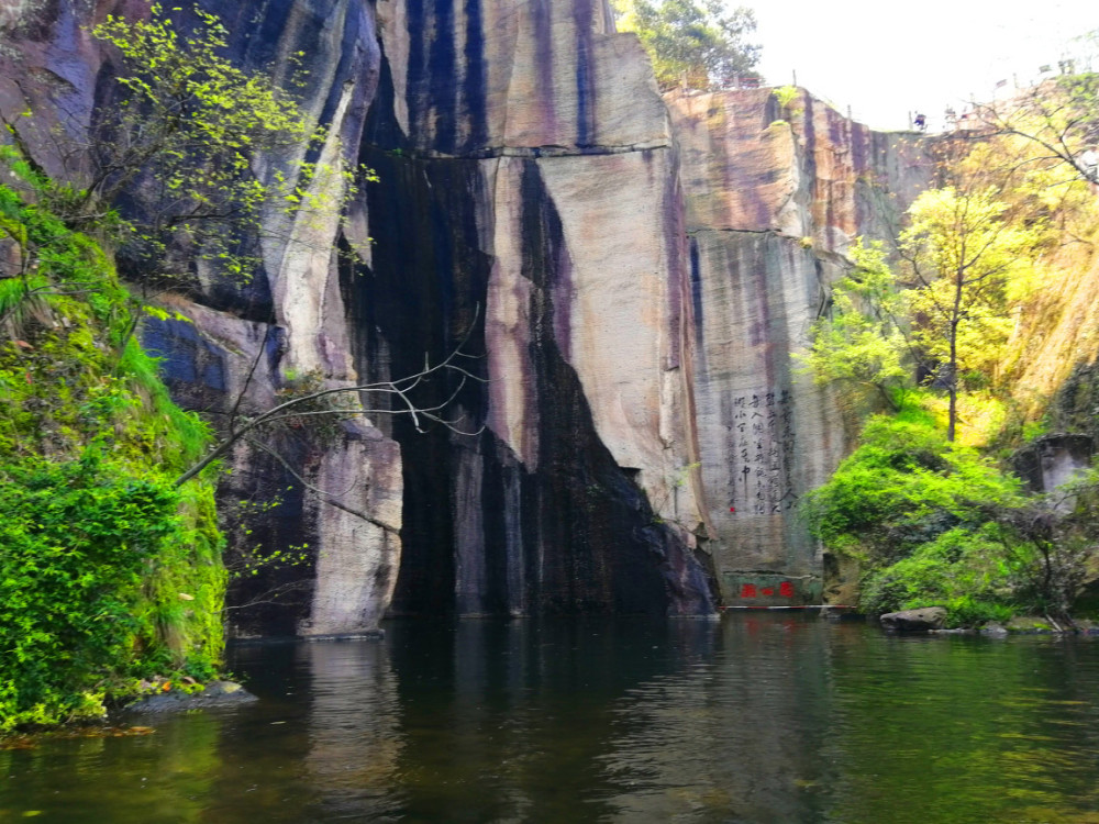 87版西游记女儿国取景地一个让唐僧流连忘返的地方