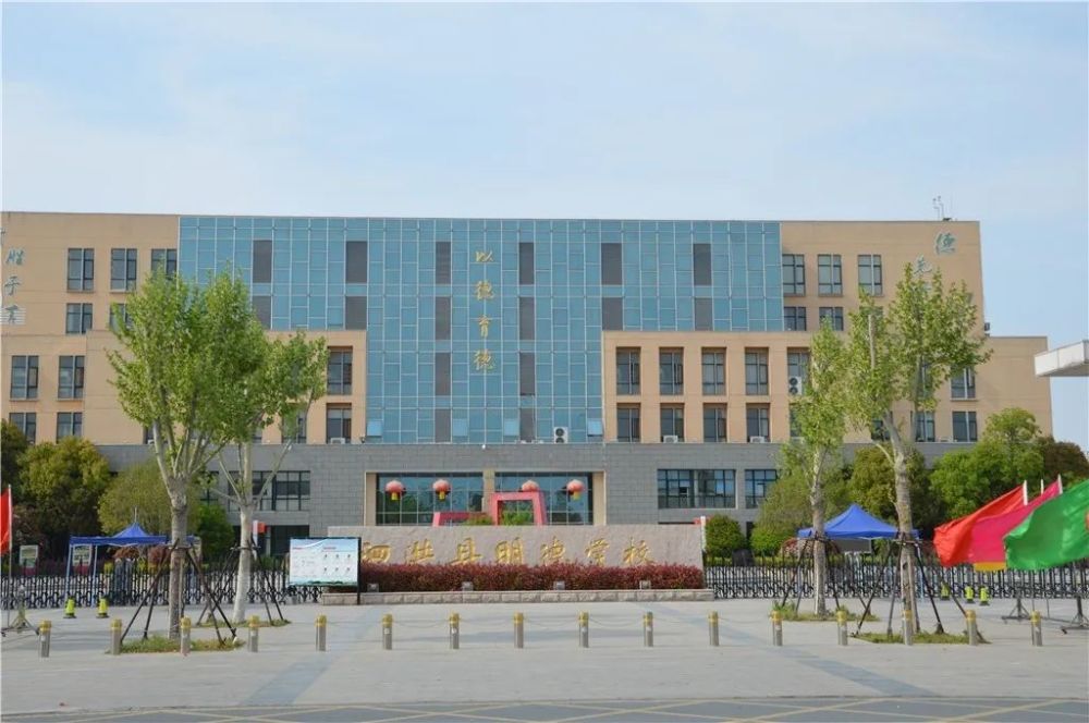 交通配套:城东汽车站,245省道教育配套:明德学校,泗洪中学,育才实验