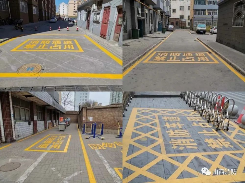 86,22!打通"生命通道"显成效