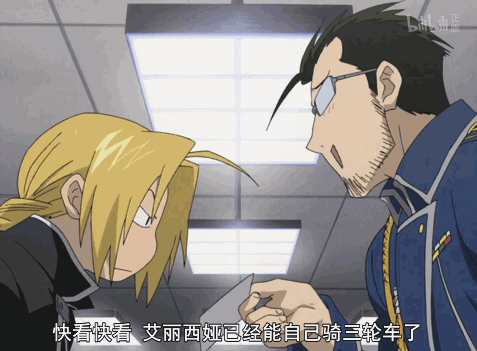 蜡笔小新30岁没有爸爸了