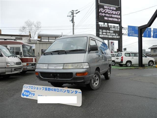 涨知识文 看一看日本80年代的老车吧 那时候人家就这么富裕了 看一看 面包车 丰田 日本人 日本 汽车