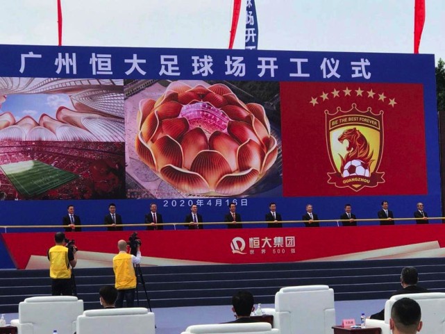 更为重要的是,像恒大这样级别的豪门俱乐部,为了这点钱,花费大量时间