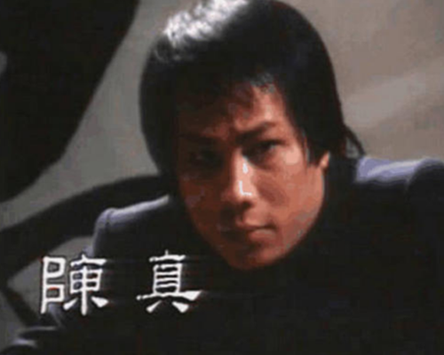 扮演过陈真的男演员:李小龙最先,李连杰经典,最后一位无可代替