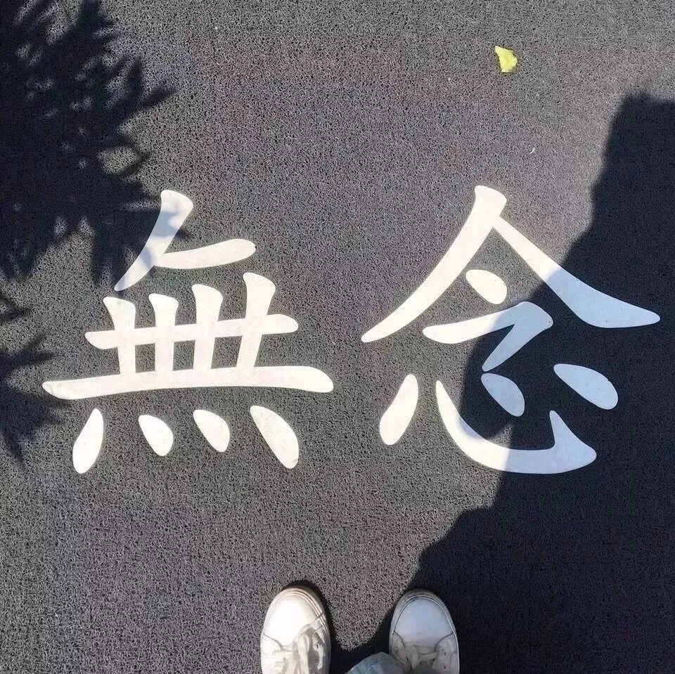 微信朋友圈背景圖