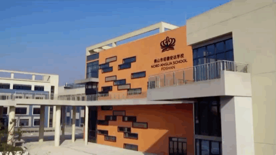 新一轮网报在即,带你一起去诺德安达云探校|诺德安达|国际学校