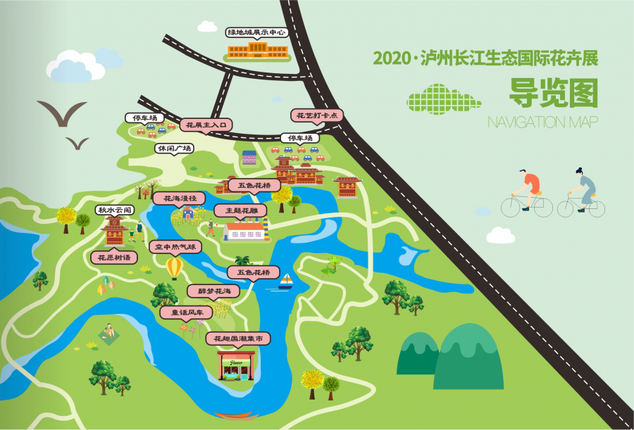 福安松罗天池草场地图图片