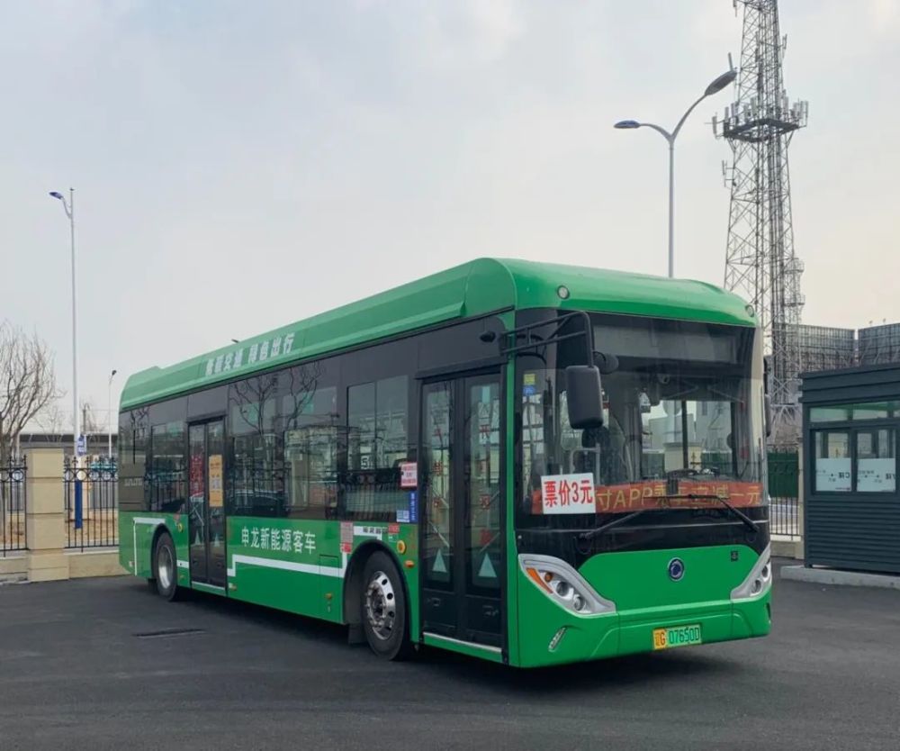 锦州公交新开通138路调整124路210路