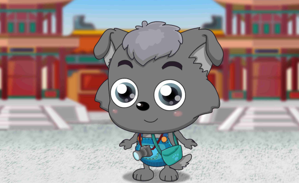 灰太狼和红太狼的儿子,小灰灰虽然是狼,但他却是羊的好朋友,小灰灰