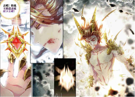 斗罗大陆:金龙王将神核打入唐舞麟体内,龙皇斗罗此