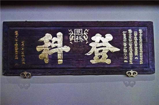 为何榜眼不如探花郎看完就知道原来古代比现在更重视这东西