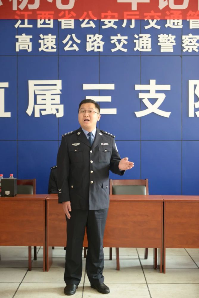 直属三支队举办最美青春在疫线主题演讲比赛