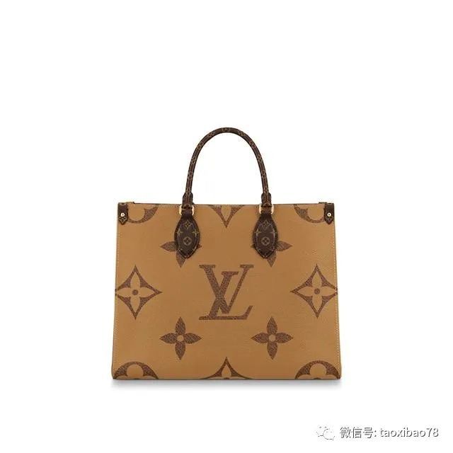 你想看的lvonthego这个复古风还能淡定吗