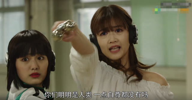 假面骑士零一不破亡姐暂时合作老千终究是一个人抗下了所有