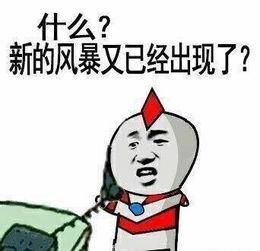风暴英雄：乱斗打成憋尿局，塔爹重做成远刺