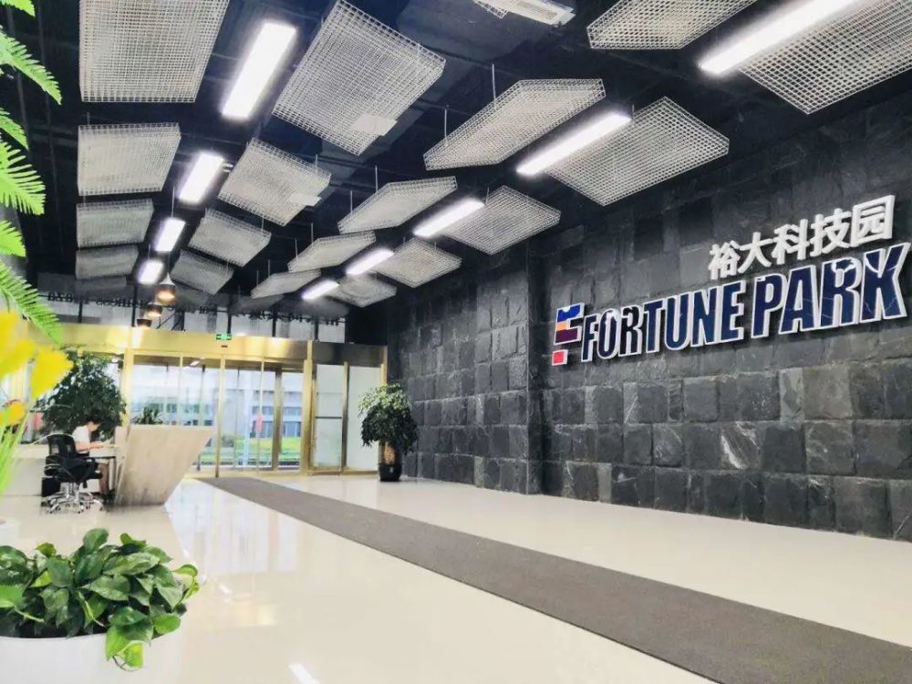 2020昆山高新区积分_2020昆山十公里路跑联赛(高新区站)领物及(2)