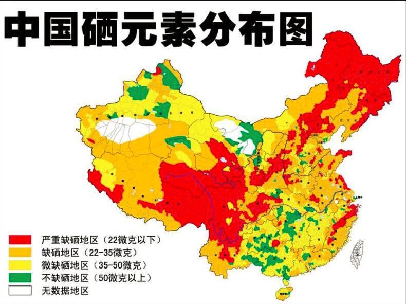 中国驴奶行业先行者杨春风由于人体不存在长期贮藏硒的器官,所以身体