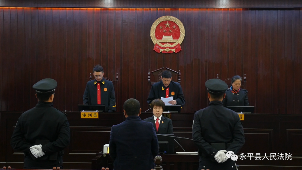 残忍大理永平一男子将妻子右眼珠子挖出丢在地上获刑11年
