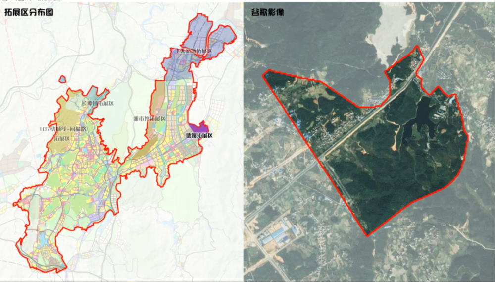 《郴州市国土空间总体规划(2019-2035年)编制工作方案》旨在贯彻落实"