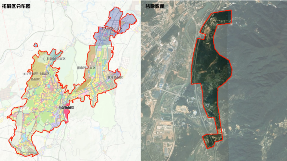 《郴州市国土空间总体规划(2019