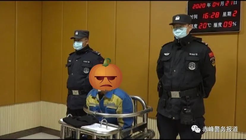 重案现场!抢劫杀人案抓捕细节披露