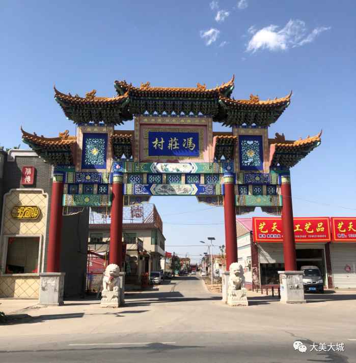 南赵扶镇冯庄村支书李伯祥:真心办实事 情暖百姓心