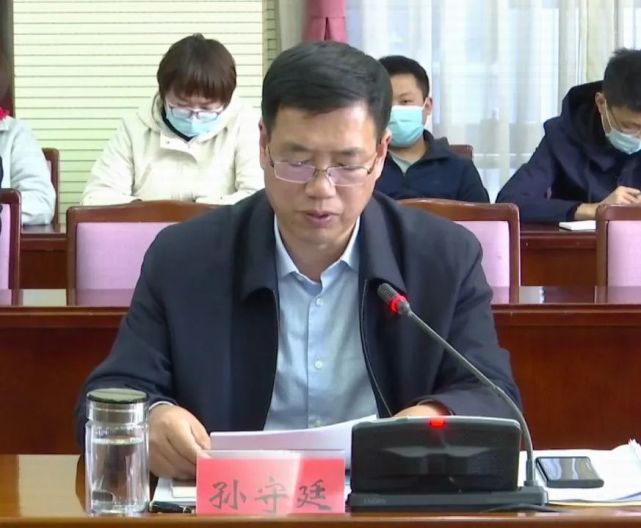 丰南区召开三创四建活动协调推进小组会议