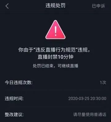 我是广东人不会说粤语也不想学