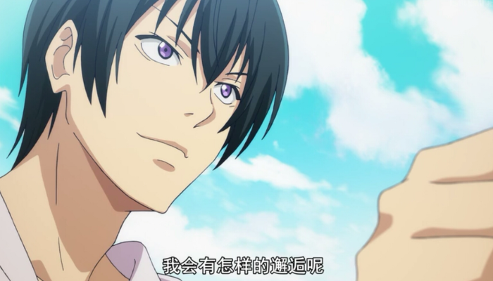 b站98分高评的碧蓝之海魅力何在来干了这杯生命之水就懂了