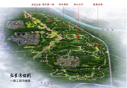 张家湾公园一期工程鸟瞰图