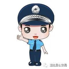 浦北人口_浦北警方连续奋战,9名吸毒人员落网!