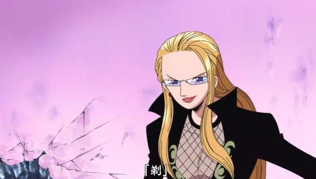 明哥的童年遭遇可谓是非常悲惨,身为天龙人却不能住在圣地玛丽乔亚