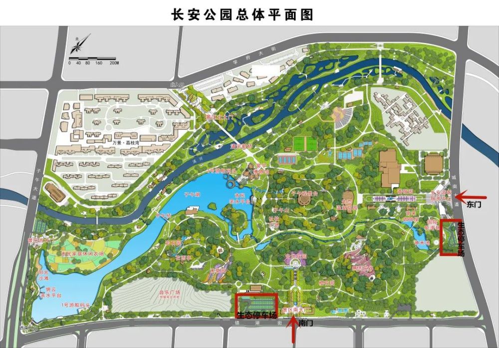 城南大道以西 學府大街以南,錦湖街以北 佔地2634畝 公園分兩期建設