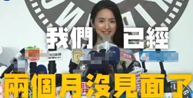 连她都要人工受孕？和老公两个月不见面，花3500万买豪宅只为求子？（组图） - 13