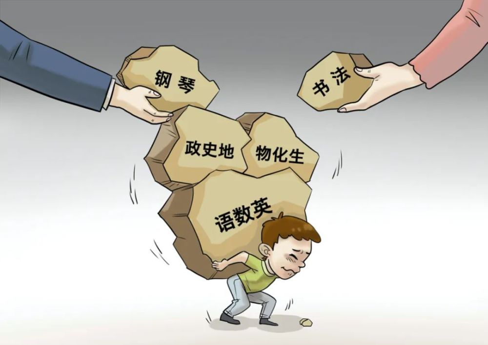 家长的强制让孩子产生被迫感兴趣的杀手就是一味的被强迫,学习也是