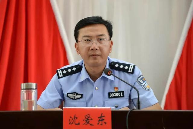 撤职,法检两长受到党内严重警告处分,响水县委政法委书记也被诫勉谈话