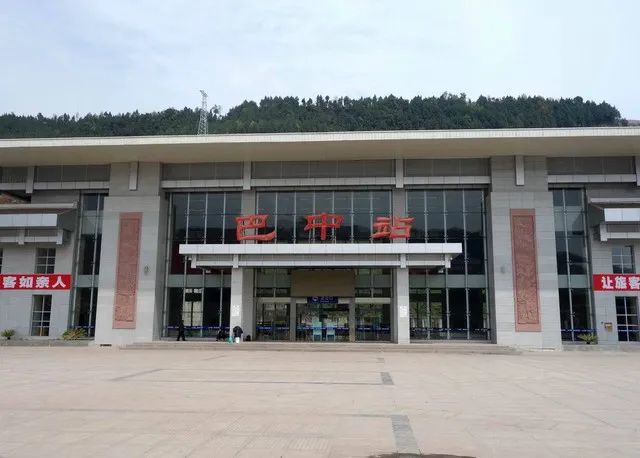 巴中人注意4月2930日这些车次要停运