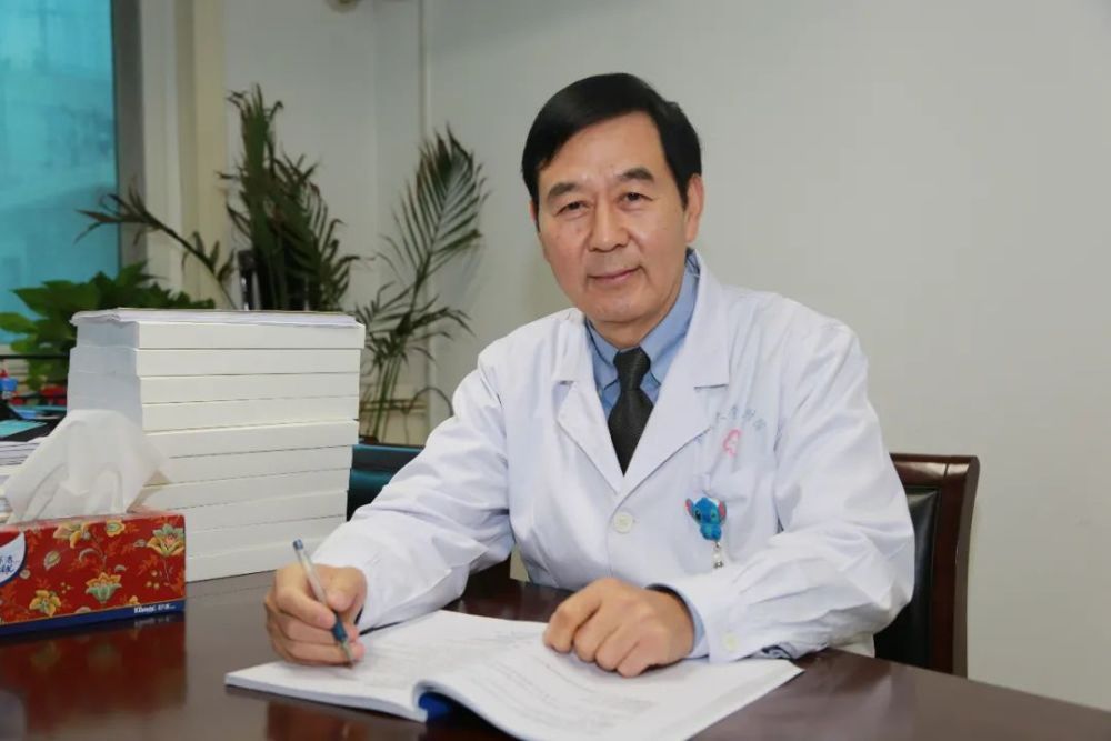 包含北京大學第三醫院全天在線急您所急的詞條
