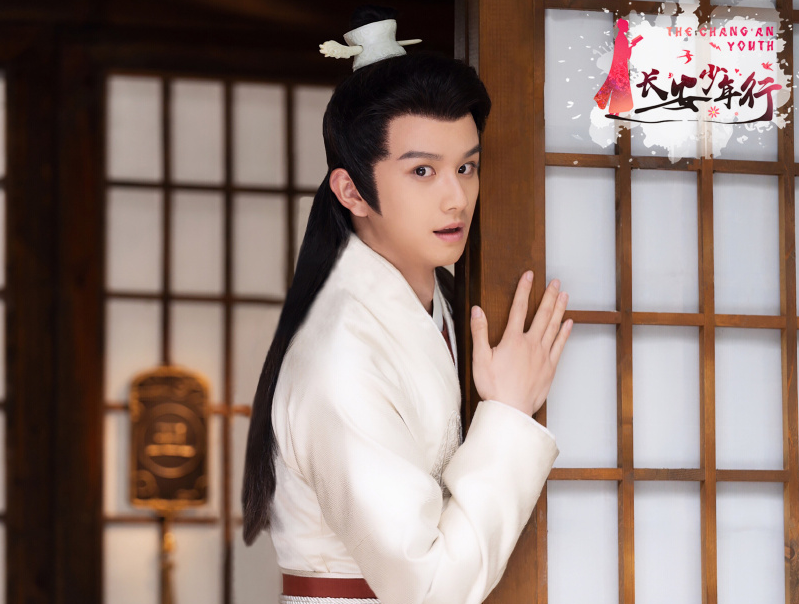 长安少年行尚艺馆五子出道高颜值组合结局各有不同