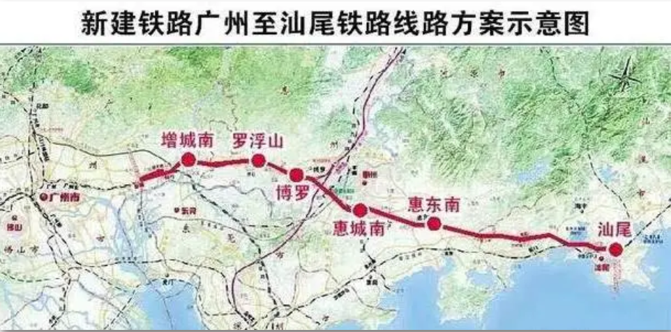 廣汕汕高鐵廣湛高鐵贛深高鐵市市通高鐵即將實現