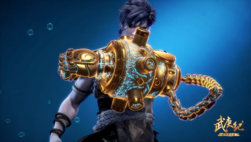 武庚纪中"共工拳套"有多强?