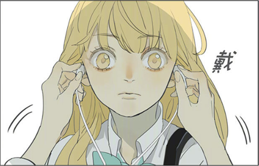 膝盖受伤的秋瞳坐在花坛上等待买药的孙璟,路过的小男孩似曾相识_腾讯