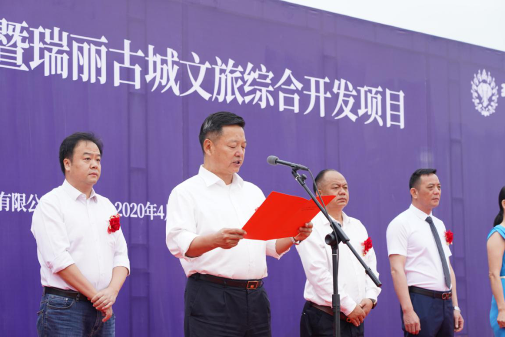 瑞丽市高端网站建设_(瑞丽市高端网站建设公司)