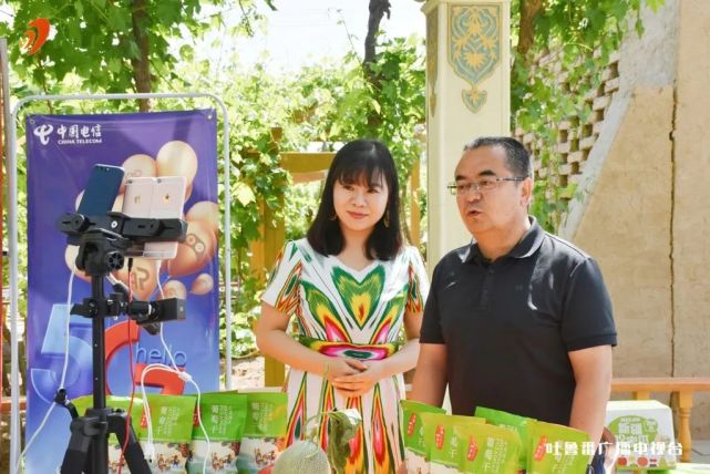 图文/记者:幸晓燕,张浩川图文/记者:朱彦蓉,艾尼瓦尔·吾