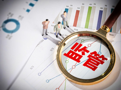 证监会汇总披露29张投行业务行政监管罚单：涉15家券商，海通证券首当其冲！