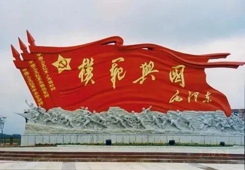 好去处路线推荐 红色故都瑞金,赣州4日游!