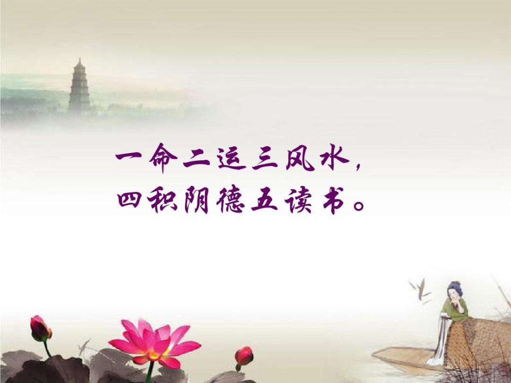 千万别觉得自己名字俗气 大俗就是大雅 腾讯新闻