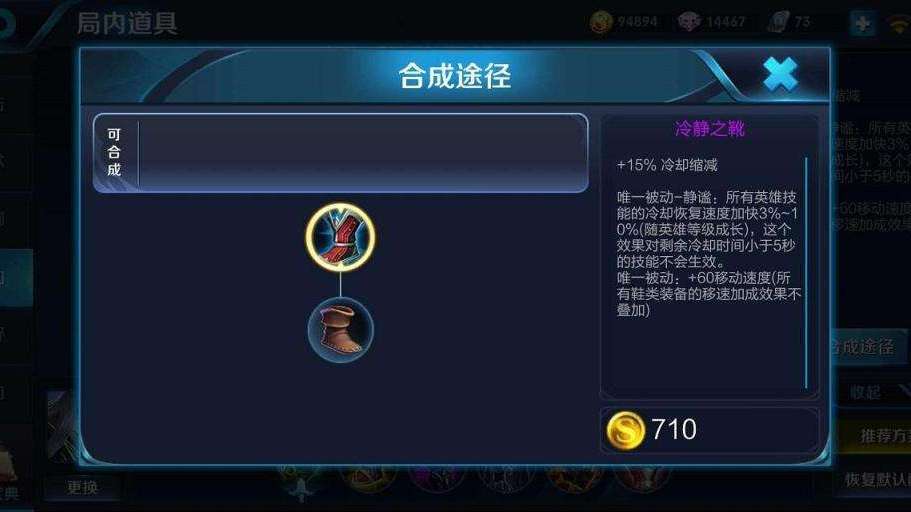 王者荣耀哪个坦克英雄单挑最强？钟无艳胜过凯皇吕布
