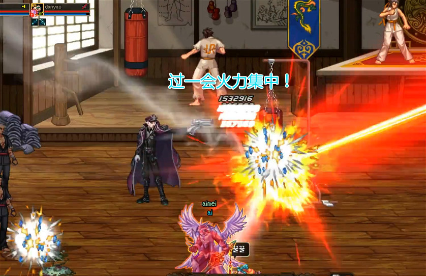 dnf队友视角下男枪三觉机械成为全场最佳男弹药帅气荡然无存