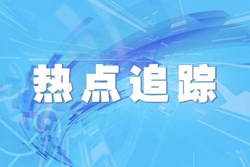 新冠病毒|美国已确诊新冠病毒变异毒株感染病例944例